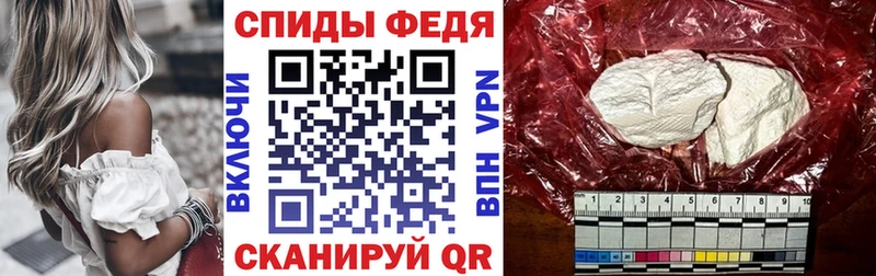 Амфетамин Premium  продажа наркотиков  Яхрома 