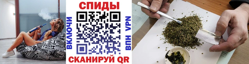 БУТИРАТ оксибутират  наркота  Яхрома 