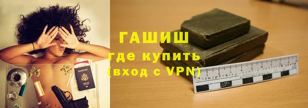 кокаин VHQ Абдулино