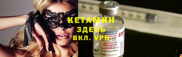 круглые Надым