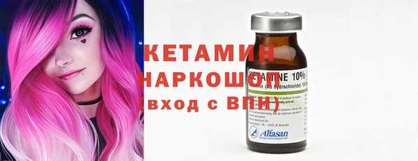 эйфоретик Абаза