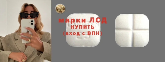 прущая мука Наволоки