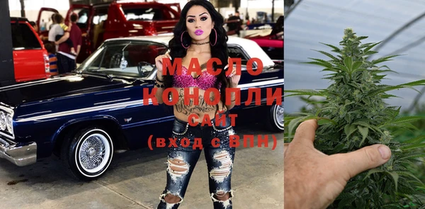 прущая мука Наволоки