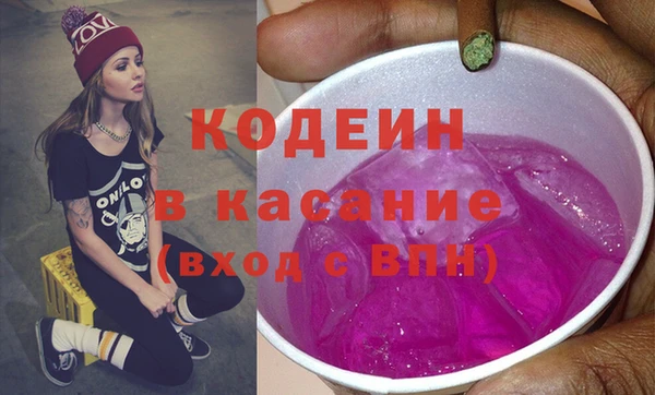 круглые Надым