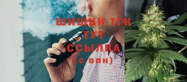 эйфоретик Абаза