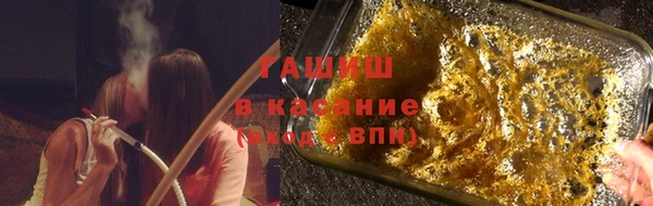 круглые Надым