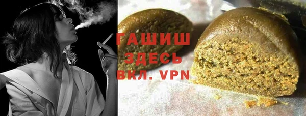 эйфоретик Абаза