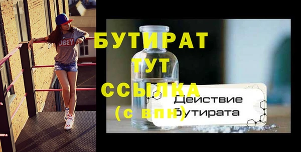 прущая мука Наволоки