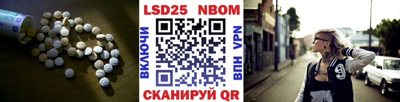 как найти наркотики  Яхрома  Лсд 25 экстази кислота 