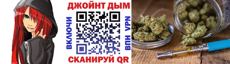 ссылка на мегу сайт  Яхрома  нарко площадка клад  Марихуана Ganja 